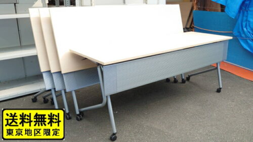 【中古・送料無料 東京地区限定】4台セット 折りたたみテーブル 折り畳みテーブル