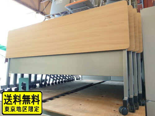 【中古・送料無料 東京地区限定】会議用テーブル 4台セット フォールディングテーブル