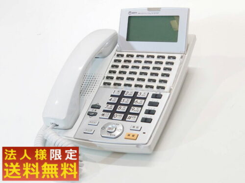 【法人限定送料無料】【中古】オフィス用電話機 LAN配線対応 NTT NX-(36)