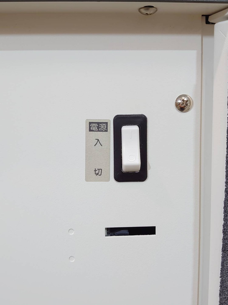 【送料無料】 シュレッダー 電動シュレッダー オフィスシュレッダー MSシュレッダー 明光商会 MSD-F31SF スパイラルカット 業務用シュレッダー 細断機 個人情報保護 機密保持 オフィス機器 【中古オフィス家具】 【中古】 - 画像 (7)