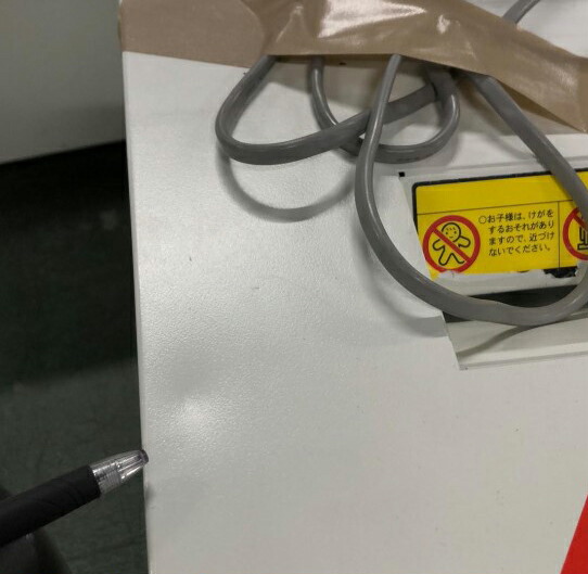 【送料無料】 シュレッダー 電動シュレッダー オフィスシュレッダー MSシュレッダー 明光商会 MSD-F31SF スパイラルカット 業務用シュレッダー 細断機 個人情報保護 機密保持 オフィス機器 【中古オフィス家具】 【中古】 - 画像 (12)