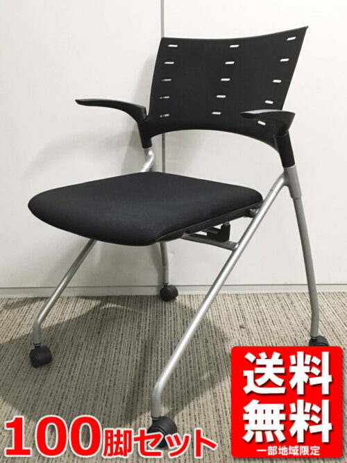 【中古・送料無料・東京地区限定】100脚セット イトーキ マノス 会議用チェア