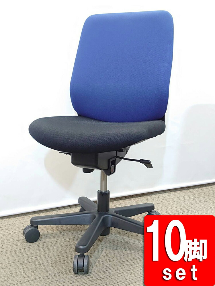 【中古・送料無料 地域限定】10脚セット ITOKI トルテ 国産 オフィスチェア