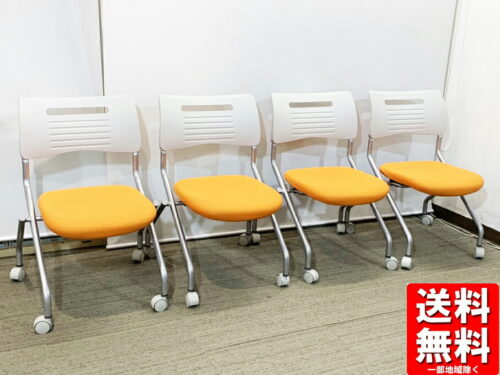 【中古・送料無料 地域限定】4脚セット スタッキングチェア 会議用チェア