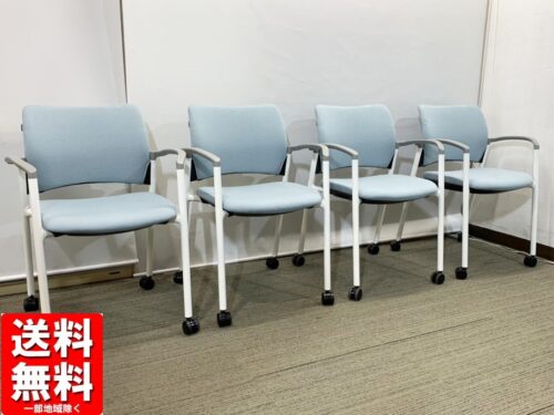 【中古・送料無料 地域限定】会議用チェア4脚セット スタックチェア キャスター付き オカムラ 国産