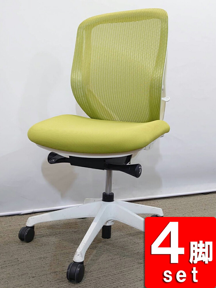 【中古・送料無料 地域限定】美品 岡村製作所 デスクチェア お得な4脚セット