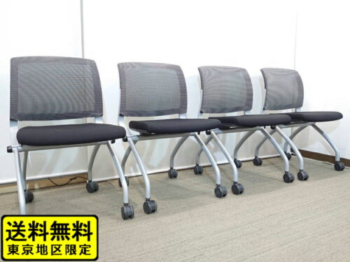 【送料無料 東京地区限定】4脚セット 会議用チェア キャスター付きチェア FURSYS【中古】