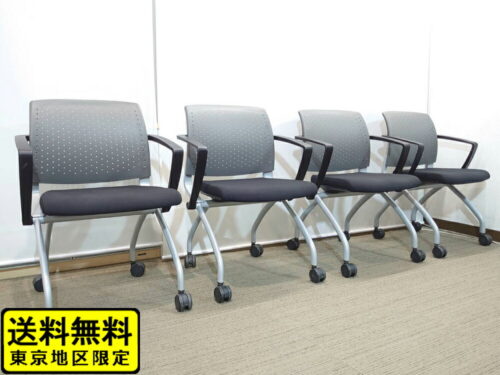 【中古・送料無料・東京地区限定】4脚セット 会議用チェア FURSYS 国産