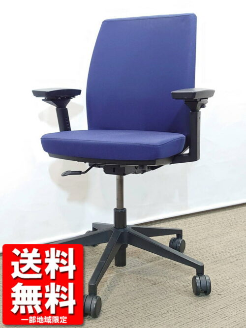 【中古・送料無料 地域限定】スチールケース カスケード ハイバック オフィスチェア