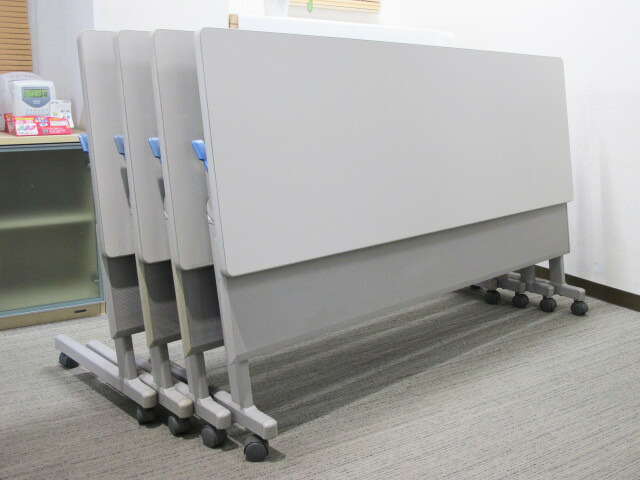 【中古】会議テーブル 4台セット 折りたたみテーブル スタッキングテーブル - 画像 (3)