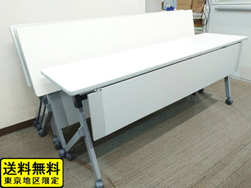 【送料無料 東京地区限定】4台セット 折りたたみテーブル ナイキ NAIKI【中古】