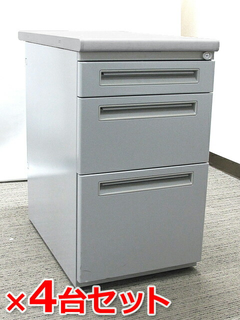 【中古】3段ワゴン 4台セット カギ付き FEED 国産