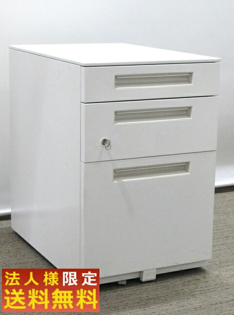 【中古・法人限定送料無料】イナバ 国産 3段ワゴン サイドワゴン