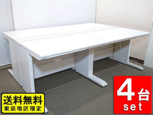 【送料無料 東京地区限定】 イトーキ W1000 平机 4台セット オフィスデスク スチールデスク ワークデスク 事務机 平デスク CXP 【中古】
