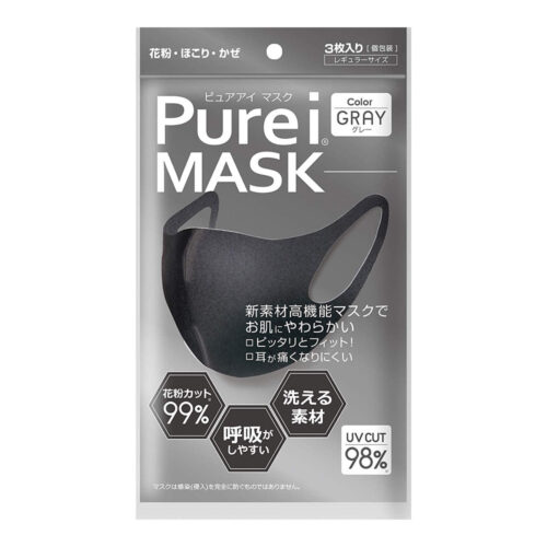 ウイルス対応マスク