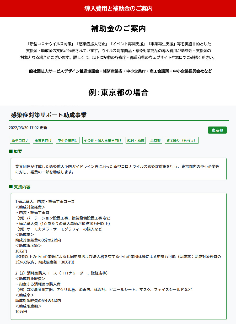 防音ブース 防音室 個別ブース 自習室 個室設計 ウェブ会議 オンライン会議 テレビ会議 リモートミーティング リモート会議 ミーティングボックス ミーティングルーム パネルデスク ワーキングブース W1000×D1200×H2050 ZeneBooth ゼネブース 3色あり【公式】 - 画像 (6)