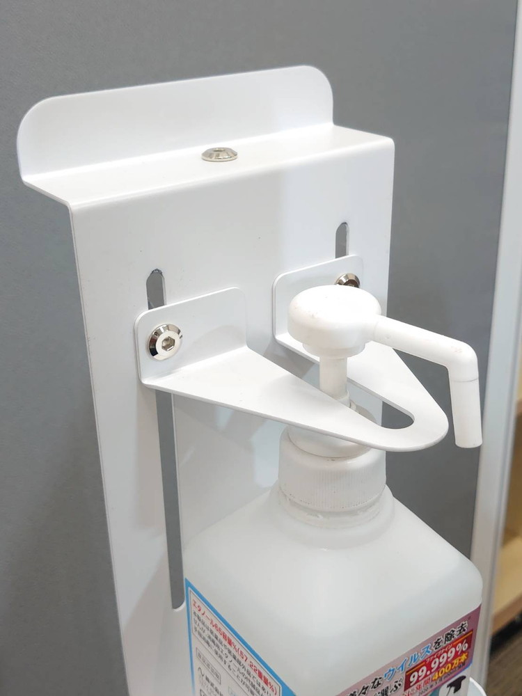 【新品・法人限定送料無料】 アルコールスタンド スプレー台 消毒台 消毒液スタンド - 画像 (7)
