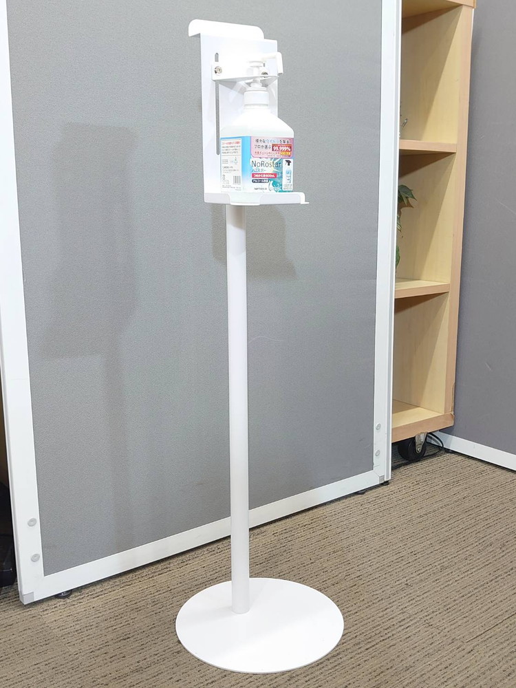 【新品・法人限定送料無料】 アルコールスタンド スプレー台 消毒台 消毒液スタンド - 画像 (3)