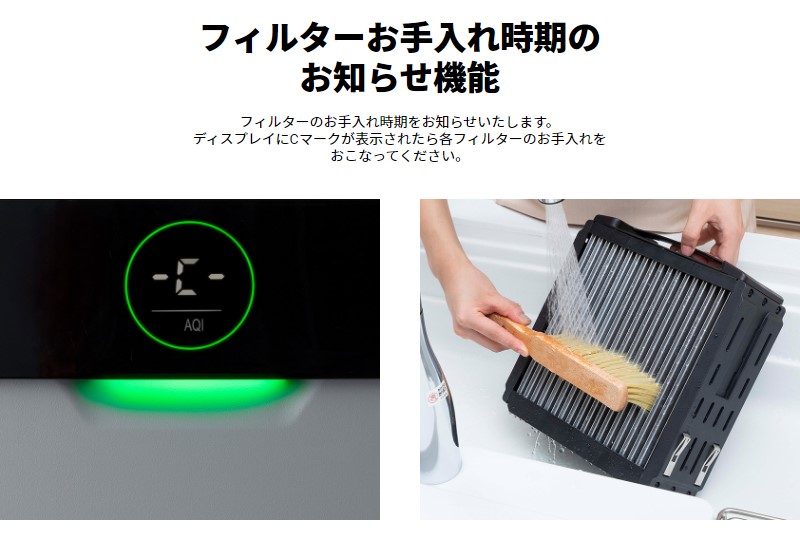 新品 【1台限定割引価格】【即納】 Airdog X5D エアドッグ フラッグシップパフォーマンスモデル ホワイト色 空気清浄機 オフィス 店舗 空調家電 オフィス家電 【法人様限定商品】 【送料無料】 - 画像 (13)