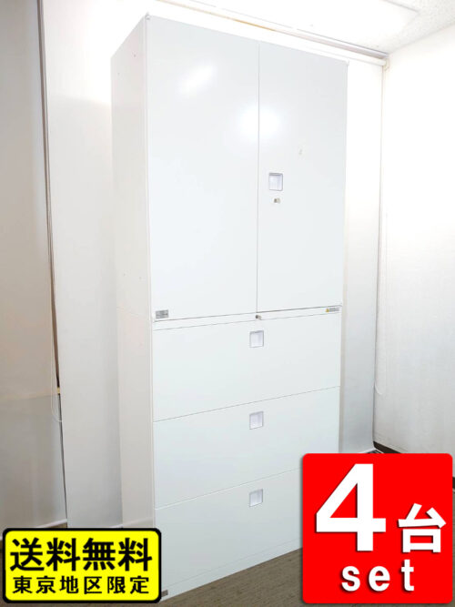 【送料無料 東京地区限定】 【美品】 オカムラ レクトライン ４台セット 上下書庫 両開き書庫 ラテラル書庫 キャビネット ユニット書庫 【中古】 【中古オフィス家具】