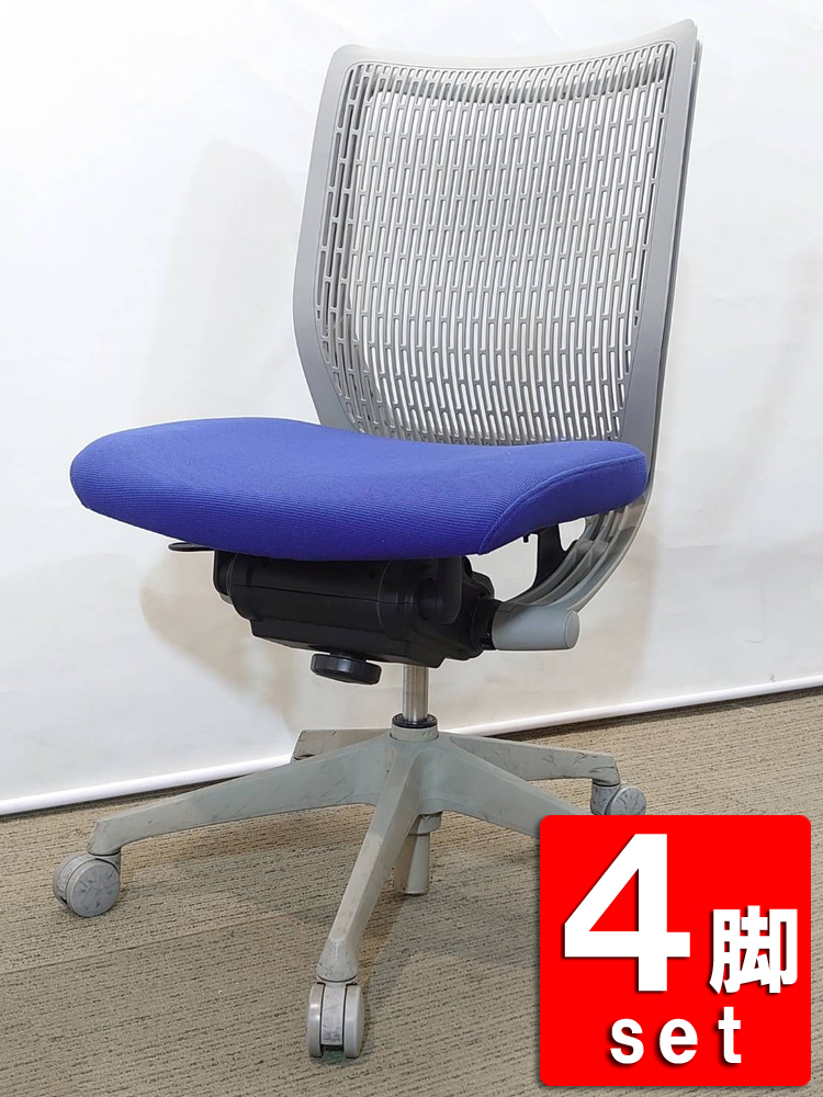 【送料無料 地域限定】4脚セット オフィスチェア メッシュチェア デスクチェア 事務チェア キャスターチェア 事務イス オカムラ 事務椅子 パソコンチェア ワークチェア ワークチェア テレワーク リモートワーク 在宅勤務 在宅ワーク オカムラ 岡村製作所 okamura ヴィスコンテ Visconte 国産 【中古オフィス家具】 【中古】