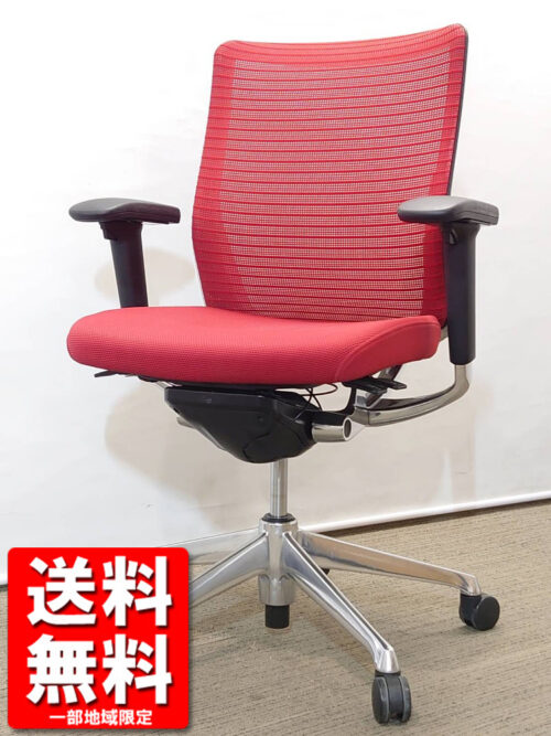 【送料無料 地域限定】オフィスチェア デスクチェア メッシュチェア 肘付き 事務チェア キャスターチェア 事務イス 役員チェア オカムラ 岡村製作所 okamura コーラル Choral 国産 【中古】