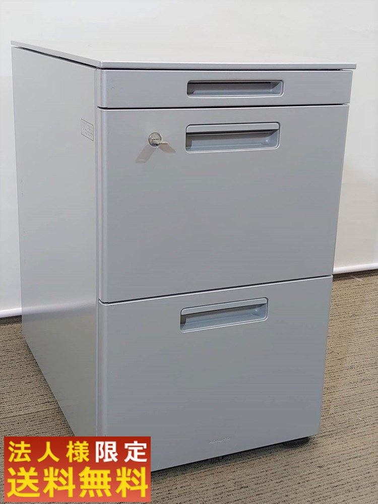 【法人限定送料無料】ワゴン 3段ワゴン サイドワゴン デスクワゴン 袖机 脇机 コクヨ GT 国産 【中古オフィス家具】