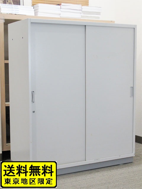 【送料無料 東京地区限定】 【大量入荷】 引き違い書庫 カギ付き書庫 鍵付き書庫 スチール書庫 スチールキャビネット 書棚 収納庫 イトーキ シンライン 国産