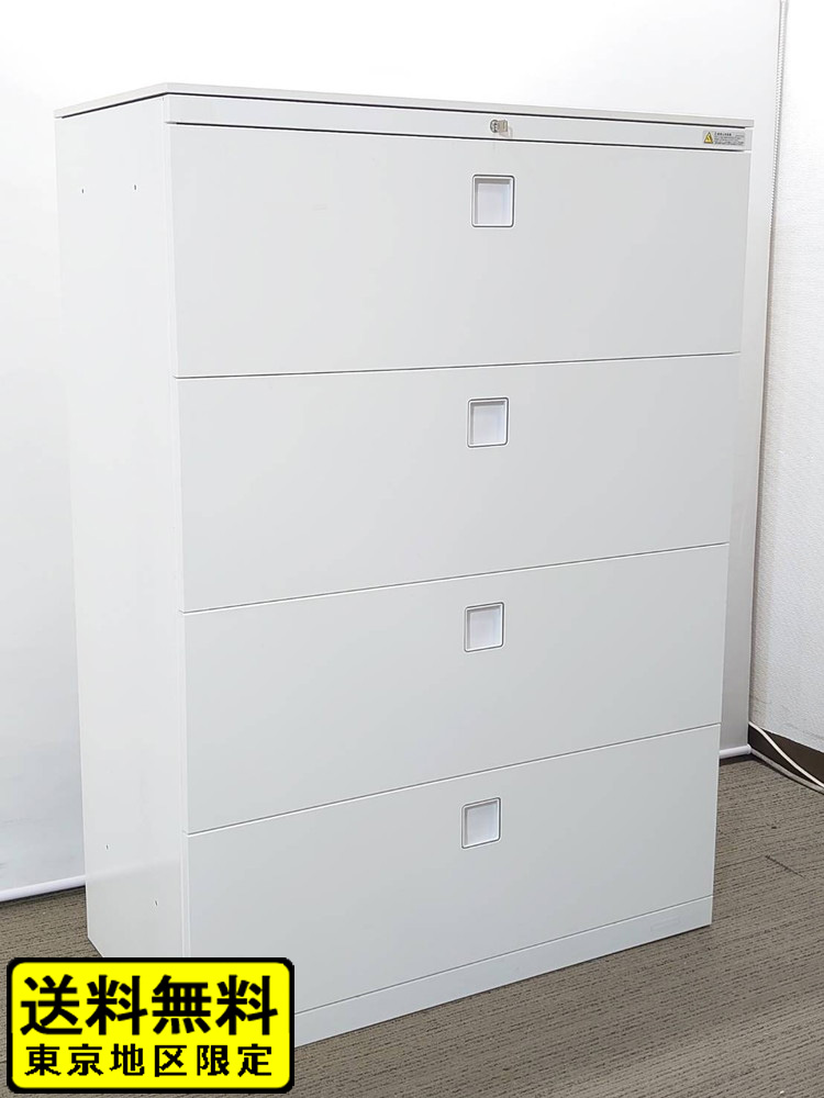 【送料無料 東京地区限定】 ラテラル書庫 キャビネット 4段 鍵付き書庫 ホワイト色 スチール書庫 オカムラ レクトライン 国産 【中古オフィス家具】【中古】
