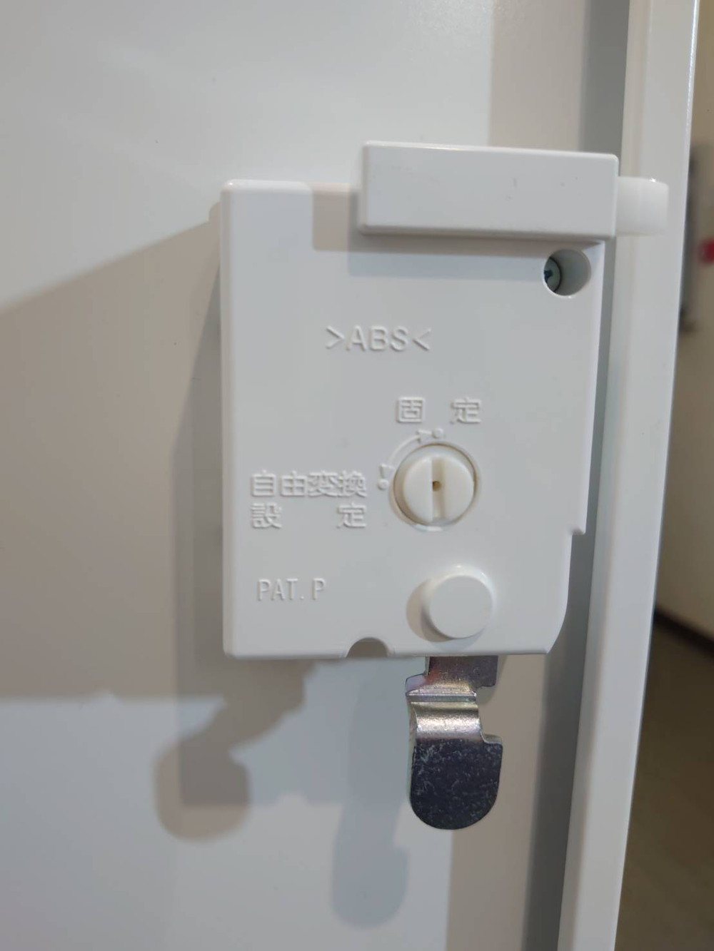 6人用 パーソナルロッカー 投函口付き メールボックス 貴重品ロッカー ダイヤル錠タイプ【中古オフィス家具】【中古】 - 画像 (7)