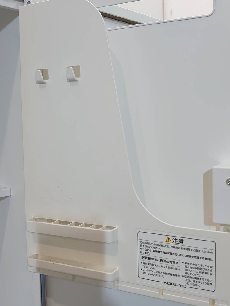 4人用 パーソナルロッカー 投函口付き メールボックス 貴重品ロッカー ダイヤル錠タイプ【中古オフィス家具】【中古】 - 画像 (6)