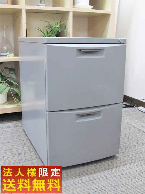 【法人限定送料無料】イトーキ CZ ２段ワゴン 鍵付き ワゴン サイドワゴン デスクワゴン キャスターワゴン 事務ワゴン 袖机 脇机【中古オフィス家具】【中古】