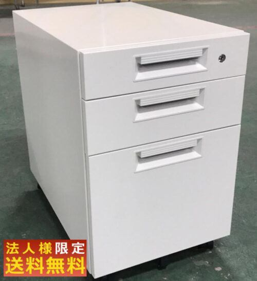 【法人限定送料無料】 3段ワゴン サイドワゴン デスクワゴン インサイドワゴン 鍵付き プラス SX-046SC-3 W4 国産 【中古オフィス家具】【中古】