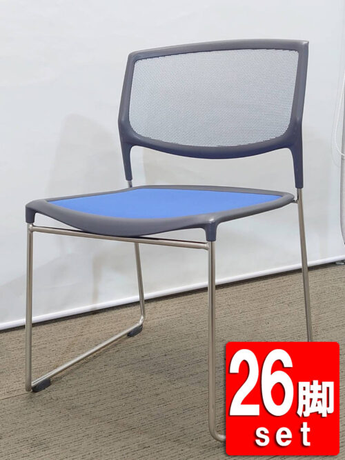 会議用チェア 会議椅子 ミーティング用チェア 会議用椅子 会議イス 多目的チェア メッシュチェア アクソナ 国産 【送料無料 東京地区限定】26脚セット axona AICHI ミーティングチェア 会議チェア スタッキングチェア スタックチェア【中古オフィス家具】【中古】