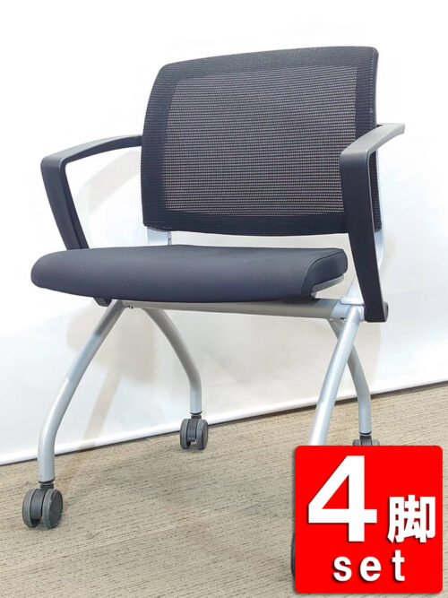 【送料無料 地域限定】4脚セット ファシス ネスティングチェア ミーティングチェア 会議チェア ネスタブルチェア 平行スタックチェア FURSYS 【中古オフィス家具】