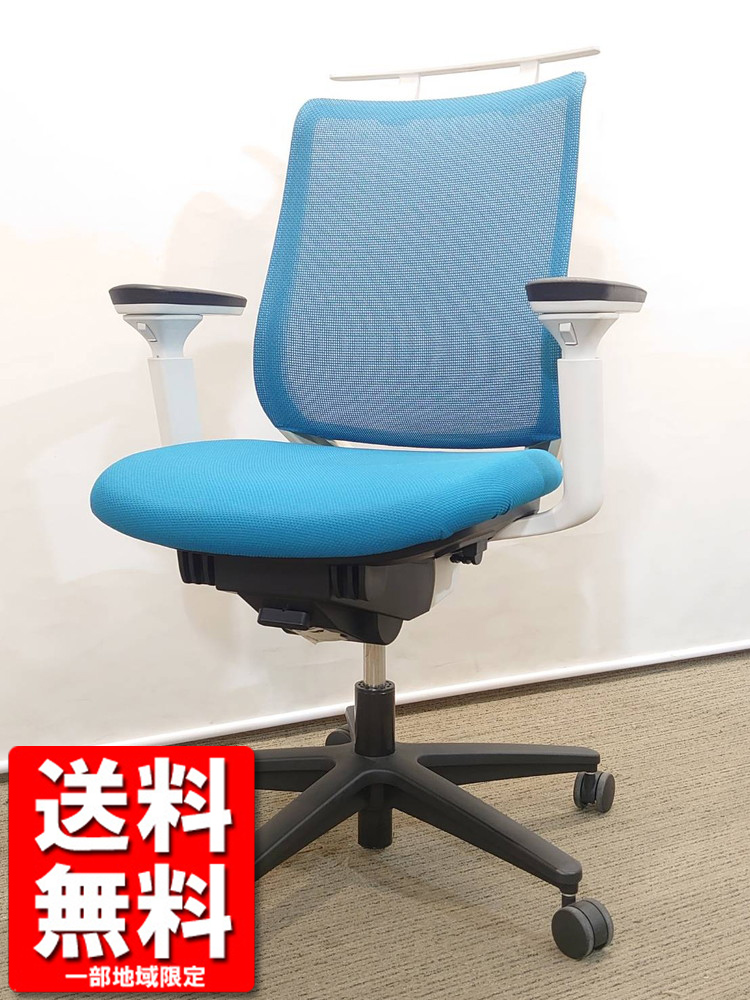 【送料無料 地域限定】オフィスチェア デスクチェア メッシュチェア ハイバックチェア OAチェア PCチェア 肘付き 事務チェア キャスターチェア コクヨ KOKUYO ミトラ Mitra 国産 【中古】