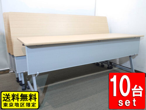 W1800×D600×H720 ミーティング用テーブル サイドスタックテーブル スタッキングテーブル サイドフォールドテーブル 会議机 イトーキ スクート 国産 【送料無料 東京地区限定】10台セット 折りたたみテーブル 折り畳みテーブル 平行スタックテーブル ミーティングテーブル 会議テーブル スタックテーブル 幕板付 【中古オフィス家具】【中古】
