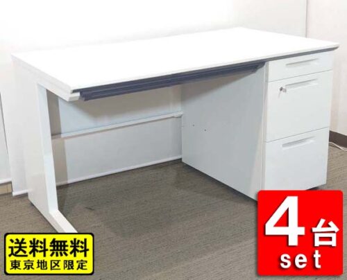 4名様用開業セット 幅1200mm W1200 ホワイト色 鍵付き カギ付き 事務用デスク ワーキングデスク 机 つくえ デスクセット 国産 【送料無料 東京地区限定】4人用 コクヨ iSシリーズ 開業セット 片袖机 片袖デスク オフィスデスク 事務机 ワークデスク スチールデスク 事務デスク オフィス用デスク 4台セット【中古オフィス家具】【中古】