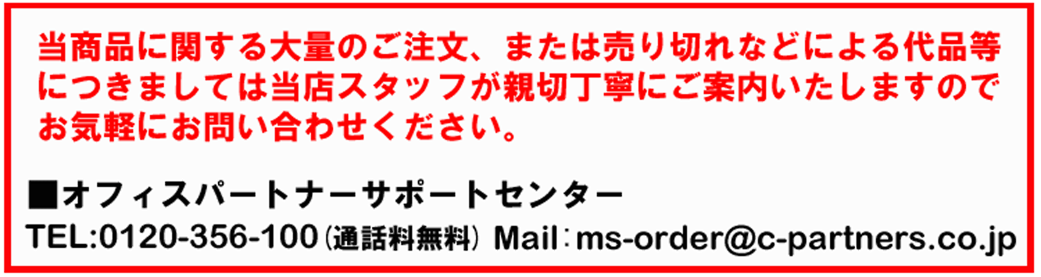 【送料無料 東京地区限定】2台セット オープン書庫 キャビネット スチール書庫 本棚 書棚 収納棚 保管庫 オープンキャビネット 収納庫 保管棚 オープンラック オープンシェルフ スチールキャビネット 東京鋼器 【中古オフィス家具】【中古】 - 画像 (7)
