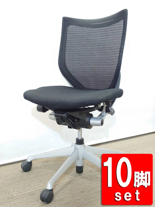【送料無料 地域限定】 訳あり特価 10脚セット オカムラ バロン Baron オフィスチェア デスクチェア メッシュチェア エグゼクティブチェア マネジメントチェア 事務チェア 【中古オフィス家具】【中古】
