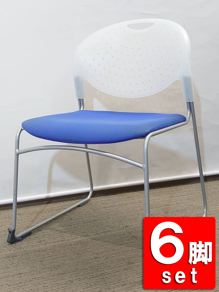 【送料無料 地域限定】 6脚セット 会議チェア ミーティングチェア 会議用チェア スタックチェア 会議イス イトーキ クリケットチェア 国産 【中古オフィス家具】【中古】