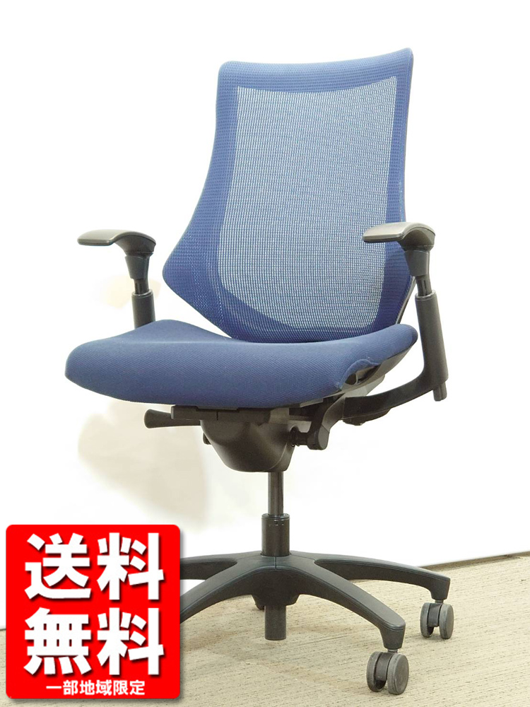 【送料無料 地域限定】【訳あり特価】 オフィスチェア デスクチェア メッシュチェア ハイバックチェア 肘付き 事務チェア PCチェア キャスターチェア 事務イス イトーキ エフチェア 【中古オフィス家具】【中古】