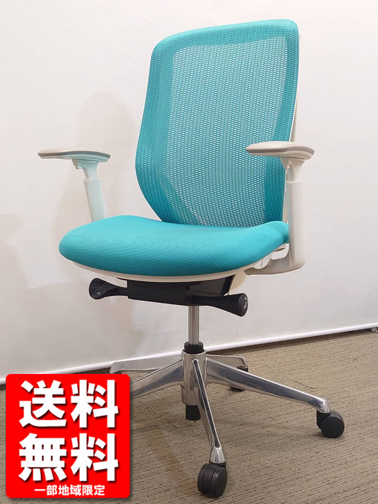 【送料無料 地域限定】 美品 オカムラ シルフィー Sylphy オフィスチェア デスクチェア メッシュチェア 肘付き ワークチェア テレワーク リモートワーク 在宅勤務 在宅ワーク 国産 【中古オフィス家具】