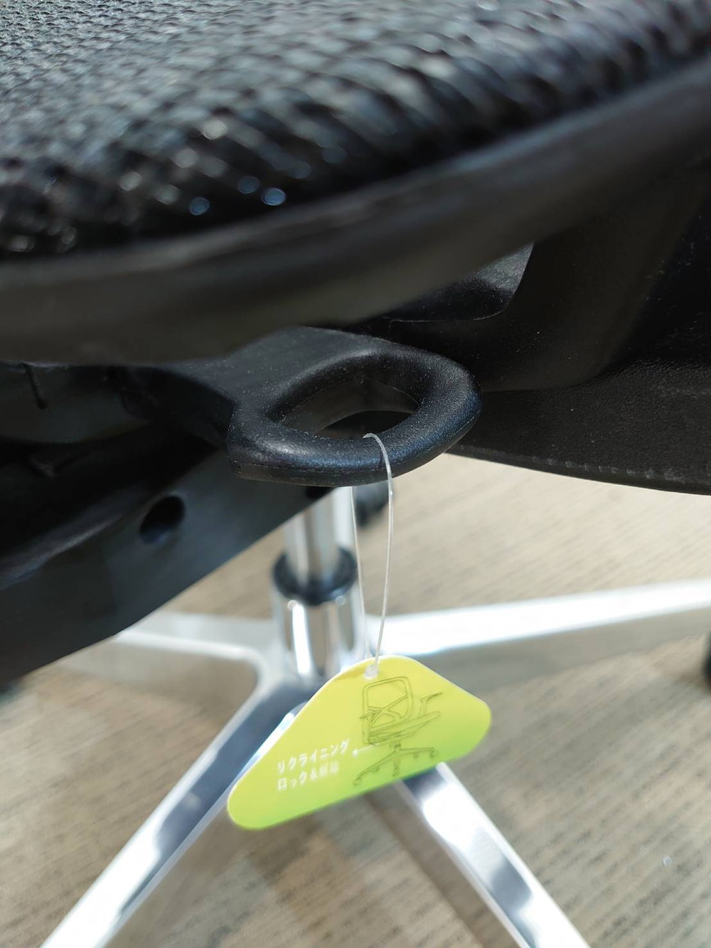 【送料無料 地域限定】 オフィスチェア デスクチェア メッシュチェア 事務チェア キャスターチェア 事務イス PCチェア オフィスコム シンクス2 【中古オフィス家具】【中古】 - 画像 (7)