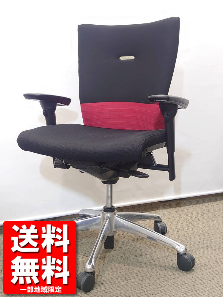 【送料無料 地域限定】オカムラ フィーゴ オフィスチェア デスクチェア 肘付き PCチェア OAチェア 事務チェア キャスターチェア 事務イス 国産 【中古オフィス家具】【中古】