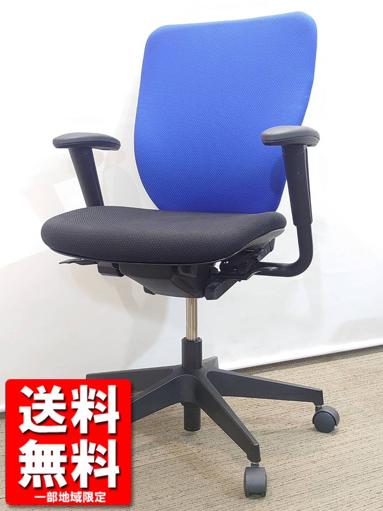 【送料無料 地域限定】 イトーキ プラオ オフィスチェア デスクチェア OAチェア PCチェア 事務チェア 肘付き キャスター付き 【中古オフィス家具】【中古】