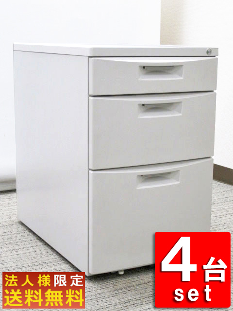 【法人限定送料無料】【在庫14台あり】4台セット イトーキ CZ 3段ワゴン サイドワゴン デスクワゴン キャスターワゴン 事務ワゴン 袖机 脇机 ITOKI W7 国産 【中古オフィス家具】【中古】