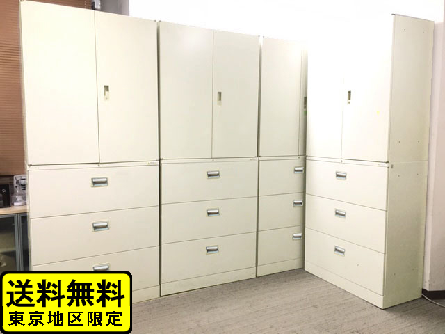 【送料無料 東京地区限定】4台セット 上下書庫 両開き書庫 ラテラル書庫 キャビネット ユニット書庫 スチールキャビネット 本棚 書棚 収納庫 保管庫【中古オフィス家具】【中古】