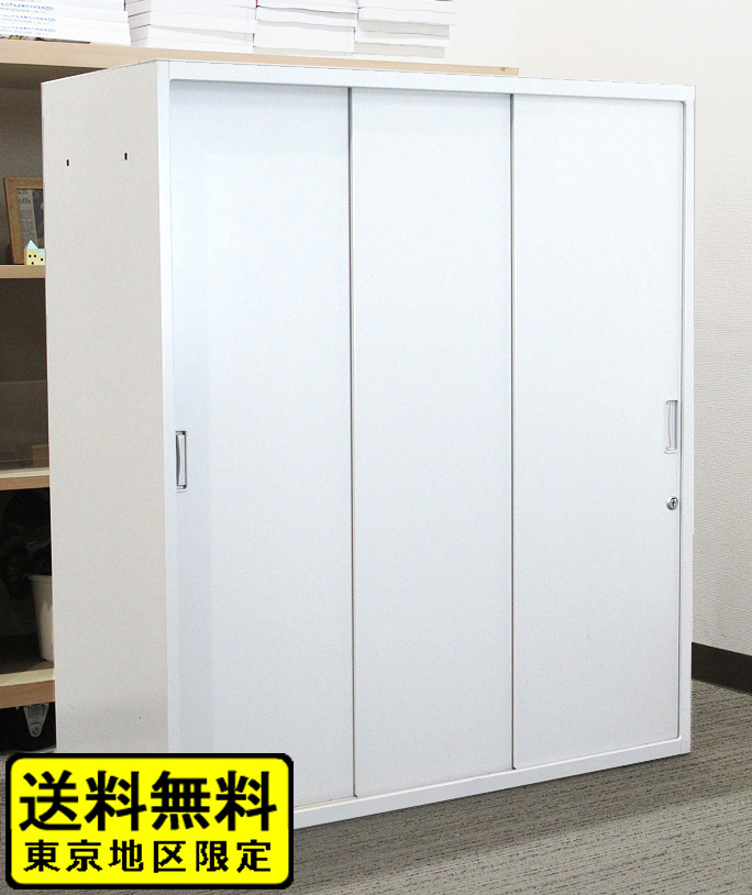 【送料無料 東京地区限定】【美品】【在庫9台あり】イトーキ シンライン 引き違い書庫 キャビネット 引戸書庫 引き戸書庫【中古オフィス家具】【中古】