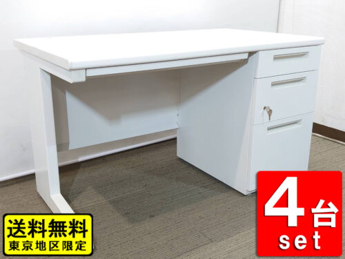 【送料無料 東京地区限定】4人用 イナバ 開業セット 片袖机 片袖デスク オフィスデスク 事務机 ワークデスク スチールデスク 事務デスク オフィス用デスク 4台セット【中古オフィス家具】【中古】